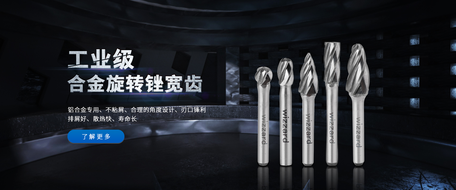 快盈v3