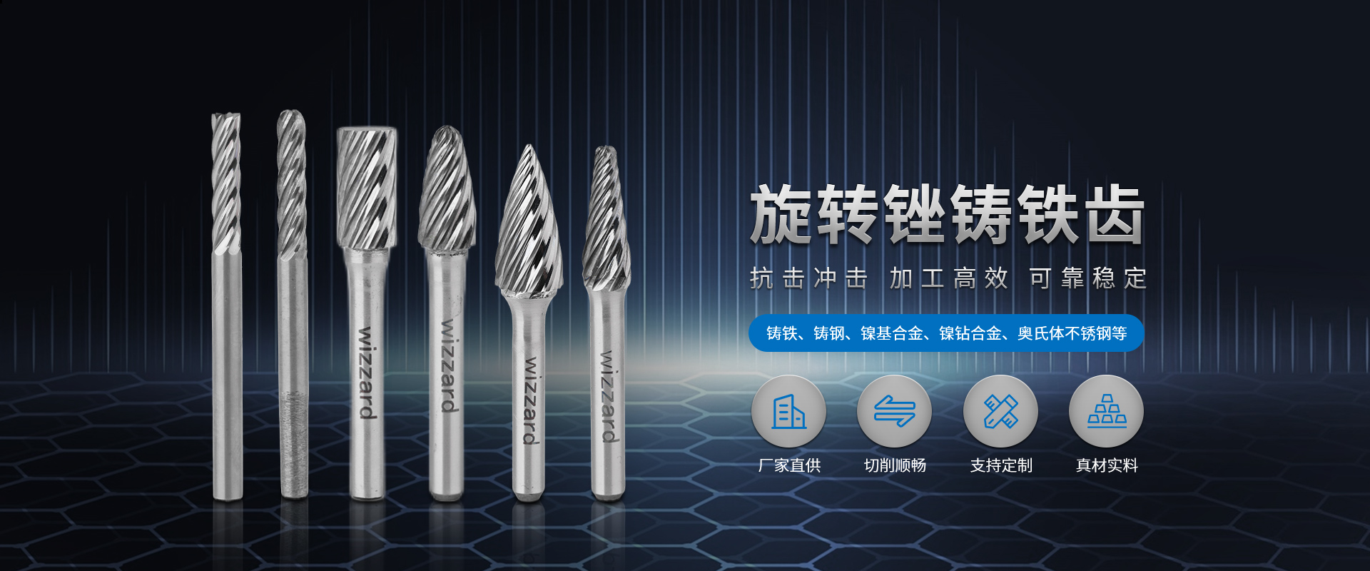 快盈v3