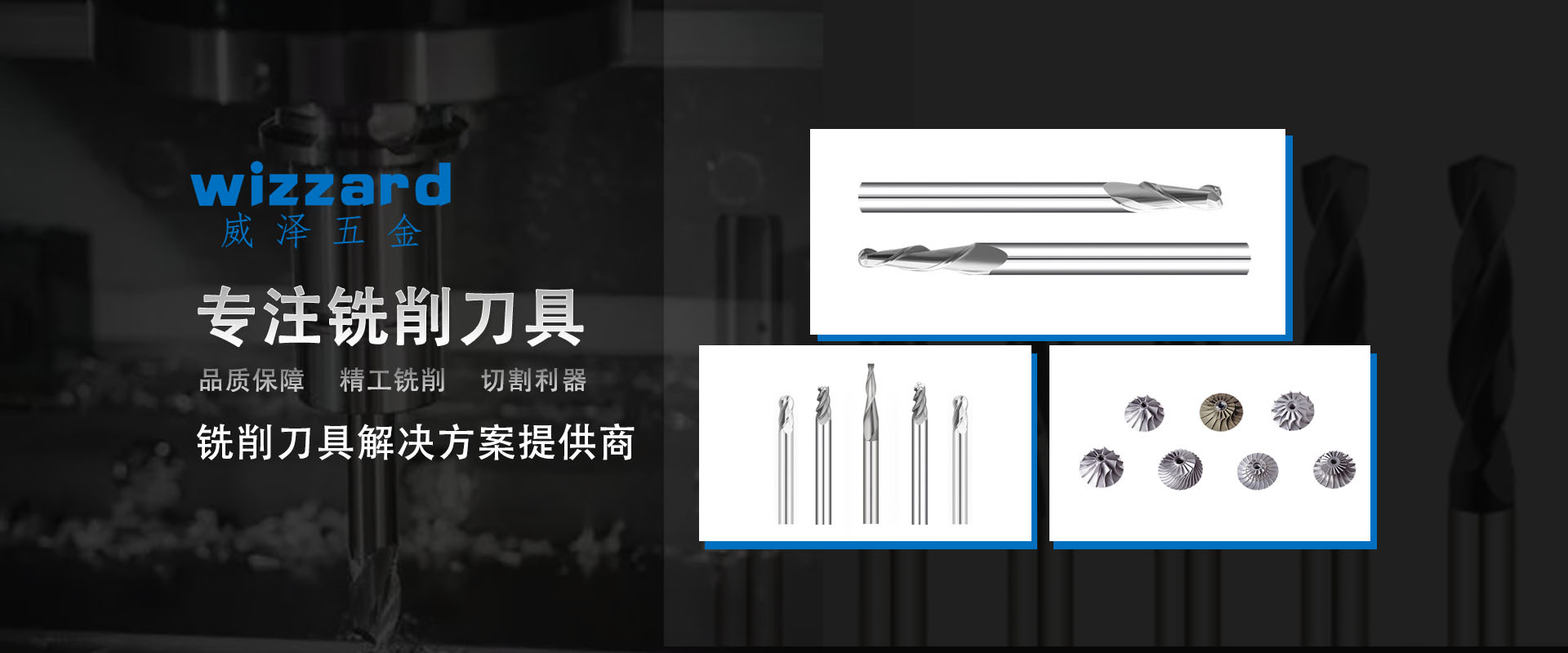 快盈v3